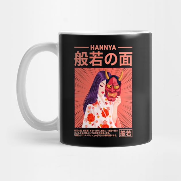 Japanese Anime Girl Hannya Mask by faagrafica